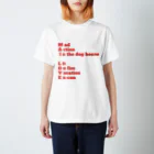 i-mai-meのma...? Regular Fit T-Shirt