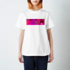 きらきら商店の住民に捧ぐ Regular Fit T-Shirt