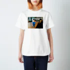 masaya_creamsodaの青いクリームソーダ  Regular Fit T-Shirt