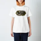 ファミ通声優チャンネルのファミ通殿堂入り（ゴールド） Regular Fit T-Shirt