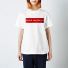 ひつじのあゆみの8-bit children(赤) Regular Fit T-Shirt