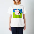 名栗大観いしゅうまのいいてんき Regular Fit T-Shirt