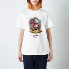 オリジナル雑貨店『ホットドッグ』の『赤ずきんちゃん』　Tシャツ　オリジナルデザインTシャツ スタンダードTシャツ