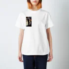 karinto3の虎ちゃんのぽっちゃりおなか Regular Fit T-Shirt