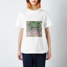 もえのショップの植物 Regular Fit T-Shirt