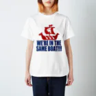 【仮想通貨】ADKグッズ専門店 のWe're in the same boat!!! スタンダードTシャツ