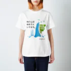 Amagisouの伊豆の大滝(青緑) スタンダードTシャツ