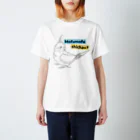 TAMAのもふもふしちゃう？ Regular Fit T-Shirt