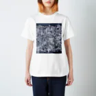 Commune DiscのYukigaT - 世界平和 Regular Fit T-Shirt