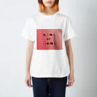 🍞🍁→騒笑のりょ←🍞🍁の推しが定まらない スタンダードTシャツ