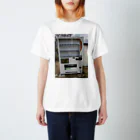 haruto___1006の空っぽの自販機 スタンダードTシャツ
