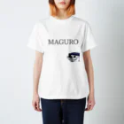 錆沼メルティーのまぐろ Regular Fit T-Shirt