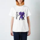 かわいいさんのケルベロス Regular Fit T-Shirt