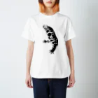 riumのうずめ Regular Fit T-Shirt