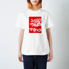 all-one31のスポーツシリーズ Regular Fit T-Shirt