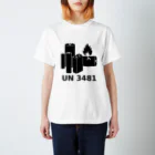 Miyanomae ManufacturingのUN3481 Regular Fit T-Shirt