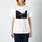 atsuedaのプテラノドンT Regular Fit T-Shirt