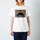 愛の革命家【後藤輝樹】の後藤輝樹 政見放送Tシャツ スタンダードTシャツ