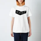 aki_ishibashiのババロア Regular Fit T-Shirt