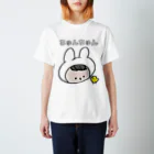 おのまとぺのちゅんちゅん Regular Fit T-Shirt