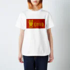 おこたしゃべりのおこた アワードT【赤】 Regular Fit T-Shirt