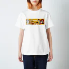 KAWAII工房のスプーンのなかまたち Regular Fit T-Shirt