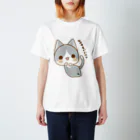 aska/ねこのかんづめのなでてもいいにゃ スタンダードTシャツ