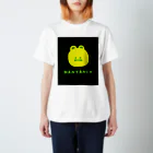 貧血脱力ショップのなんやねんクマ スタンダードTシャツ