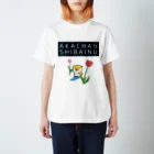 お刺身大丈夫のAKACHANSHIBAINU／赤ちゃん柴犬 Regular Fit T-Shirt