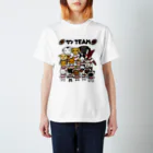 麦畑のワンTEAM Regular Fit T-Shirt