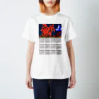 Danke Shoot Coffeeのコーヒーカレンダー２０２０ スタンダードTシャツ