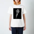 E-tengiのここを掴むと胸倉です。 Regular Fit T-Shirt