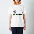 antartの押し売り勘弁 Regular Fit T-Shirt