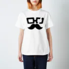 320(みつお)のひげめがね_B Regular Fit T-Shirt