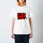 筆文字かふぇのりんごむいて Regular Fit T-Shirt