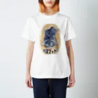 あとりえ・せとのバスマット Regular Fit T-Shirt