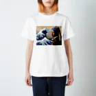 R.MUTT2024の波と少女 Regular Fit T-Shirt