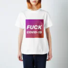 ウォーリー✡のFUCK COVID-19 スタンダードTシャツ