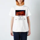 Brain Damage ClubのHeadphoneless Regular Fit T-Shirt