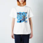 kaeruco(* 皿 *)のゆめこ Regular Fit T-Shirt