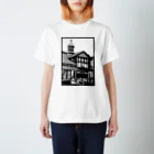 気ままに創作　よろず堂のありがとう原宿駅（切り絵風・枠付） Regular Fit T-Shirt