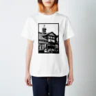 気ままに創作　よろず堂のありがとう原宿駅（切り絵風・枠付） スタンダードTシャツ