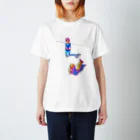 GARUGOROのふれあいひろば Regular Fit T-Shirt