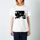 山田のGUITAR Regular Fit T-Shirt