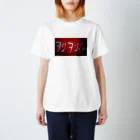 nackyのヲリヲン座（レッド Regular Fit T-Shirt
