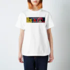 ハコニワ観測所の涼しげ【桃色髪】 Regular Fit T-Shirt