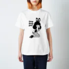 MatsuokaAzusaのHoney Bunny Girl Regular Fit T-Shirt