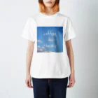 LuckyboysMuseum販売所 feat 010coffeeのcoffee in the sky スタンダードTシャツ