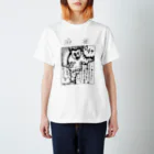 躁鬱くンのちょンの間の躁鬱漫画Tシャツ　麻雀 Regular Fit T-Shirt