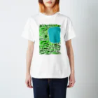 ヒャナヒュ-の湖と草むら Regular Fit T-Shirt